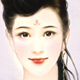 汪倩英