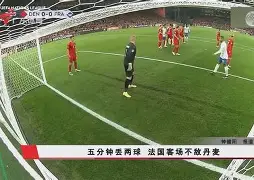 包含托特纳培客场平局，跌入保级泥沼的词条