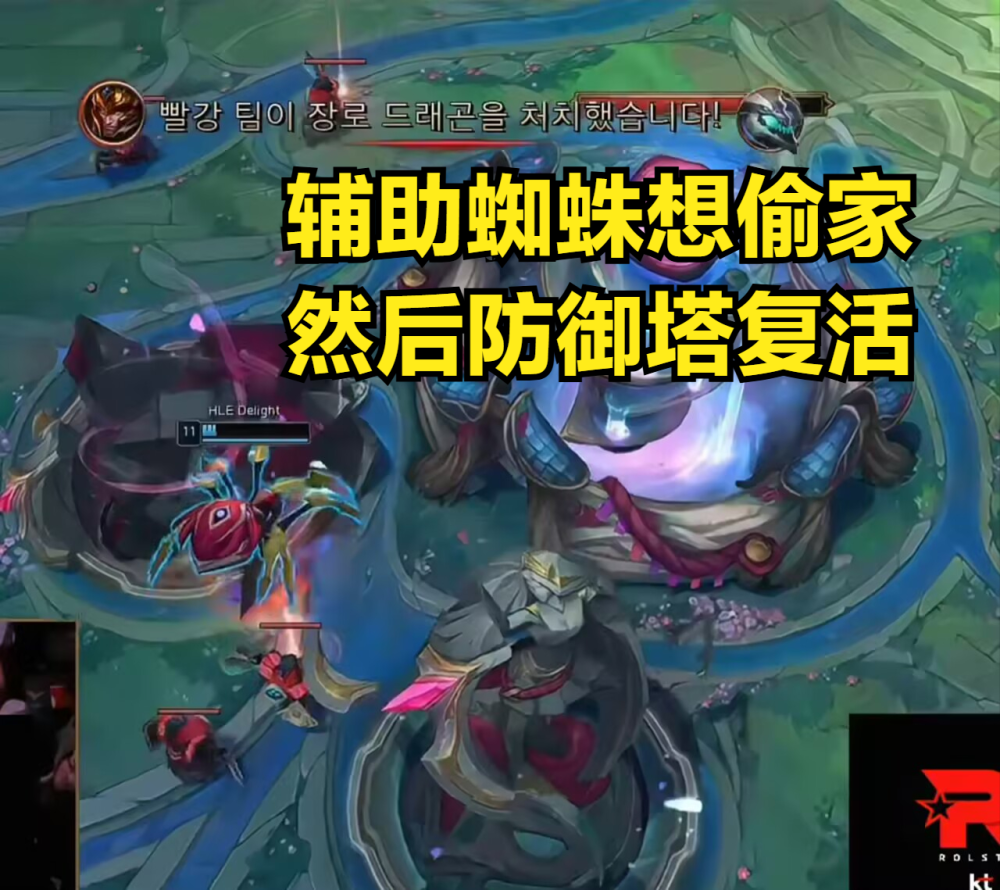  faker鸟巢回头原视频 